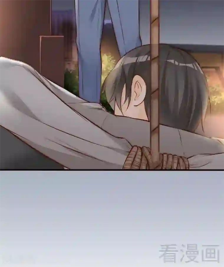 老婆大人有点冷第76话 证人