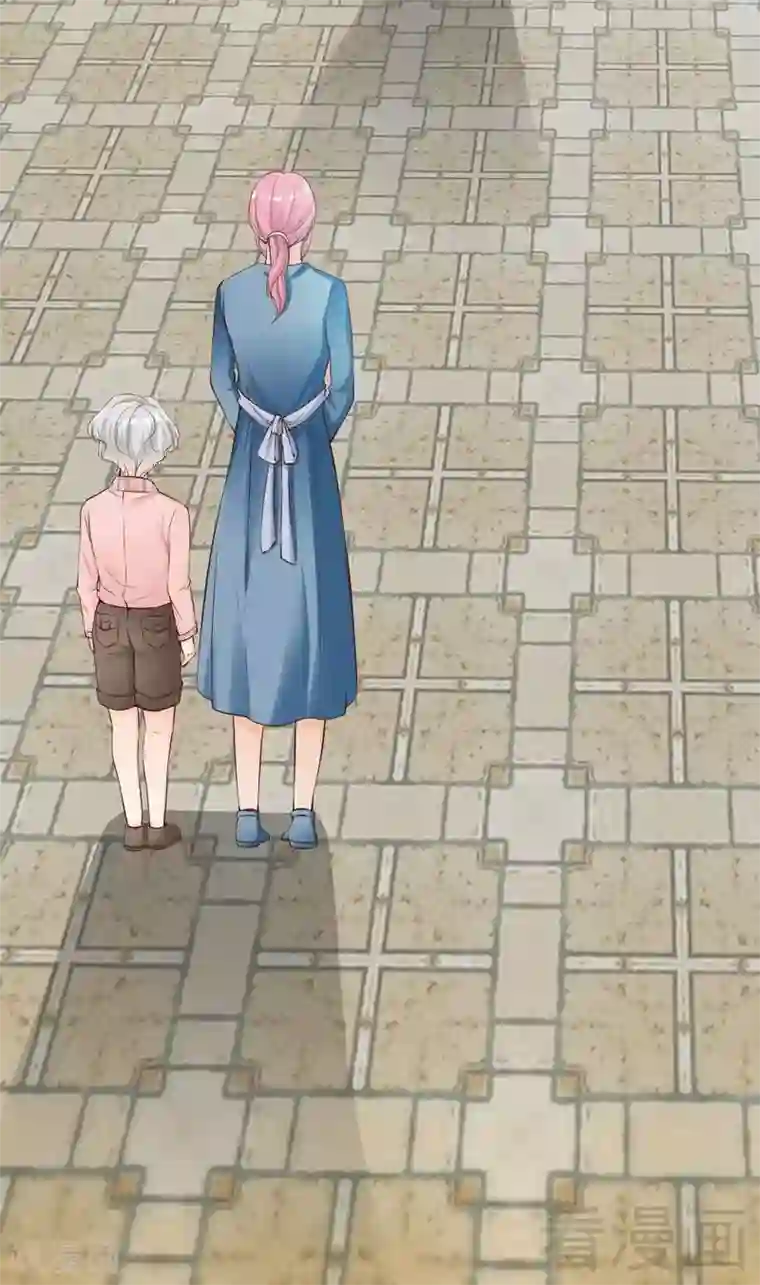 老婆大人有点冷第77话 轩轩的男朋友