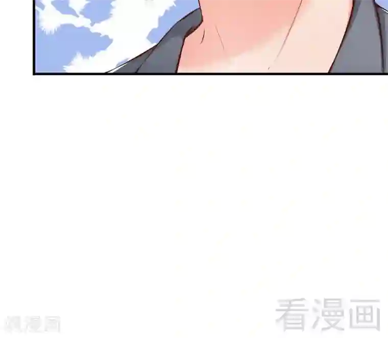 老婆大人有点冷第77话 轩轩的男朋友