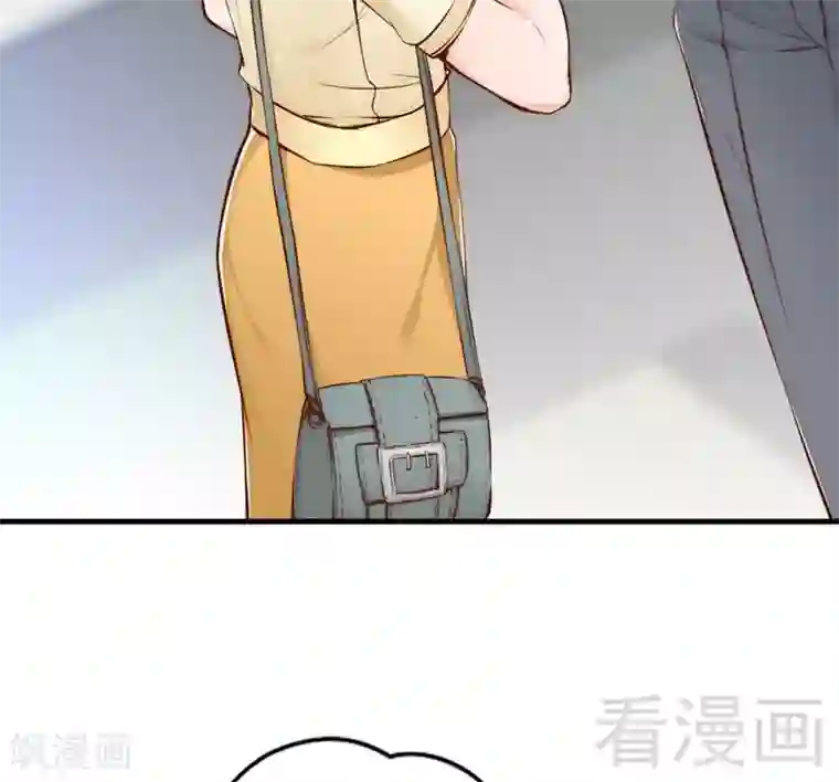 老婆大人有点冷第78话 泣血红颜