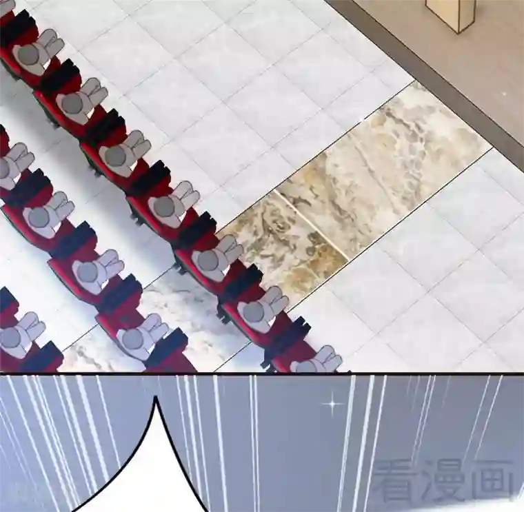 老婆大人有点冷第79话 追杀