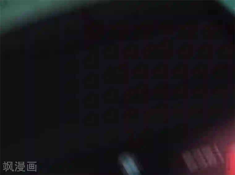 老婆大人有点冷第79话 追杀