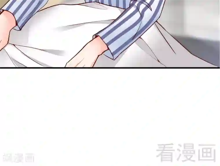 老婆大人有点冷第80话 父子情