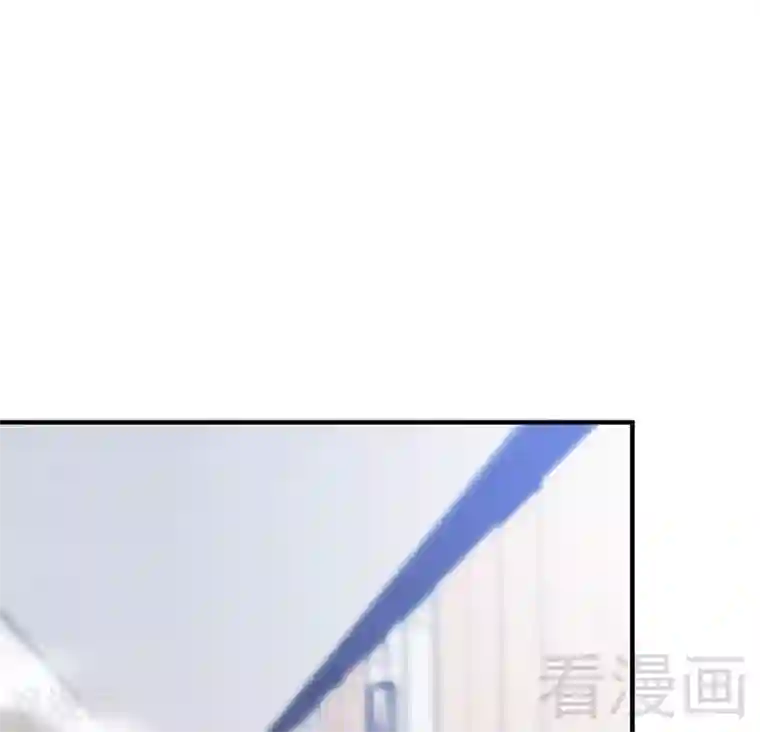 老婆大人有点冷第80话 父子情