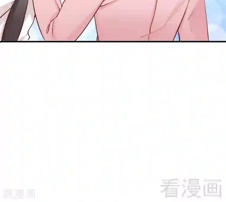 老婆大人有点冷第80话 父子情