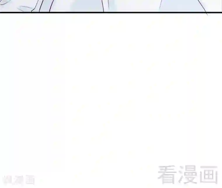 老婆大人有点冷第80话 父子情