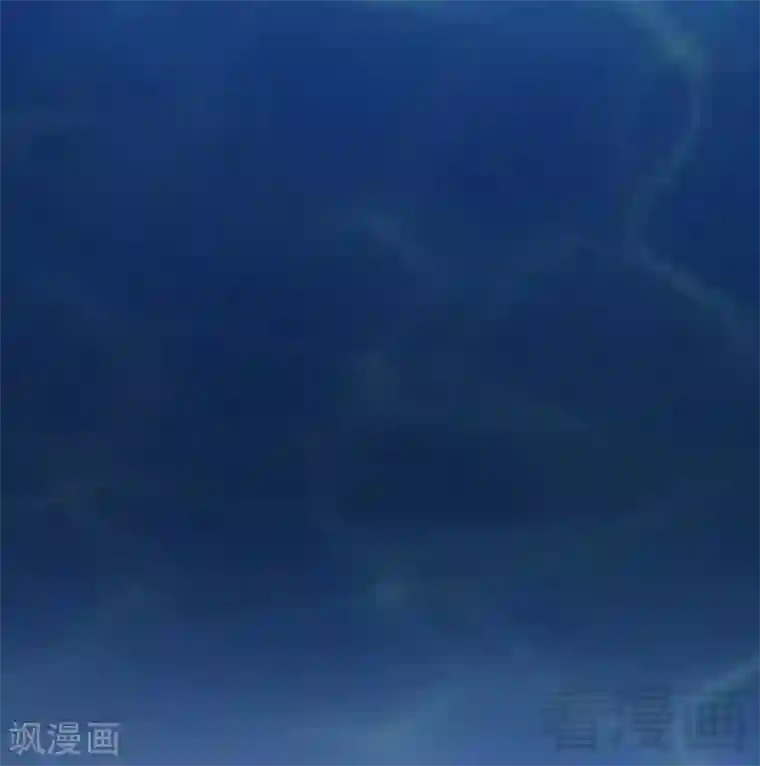 老婆大人有点冷第80话 父子情