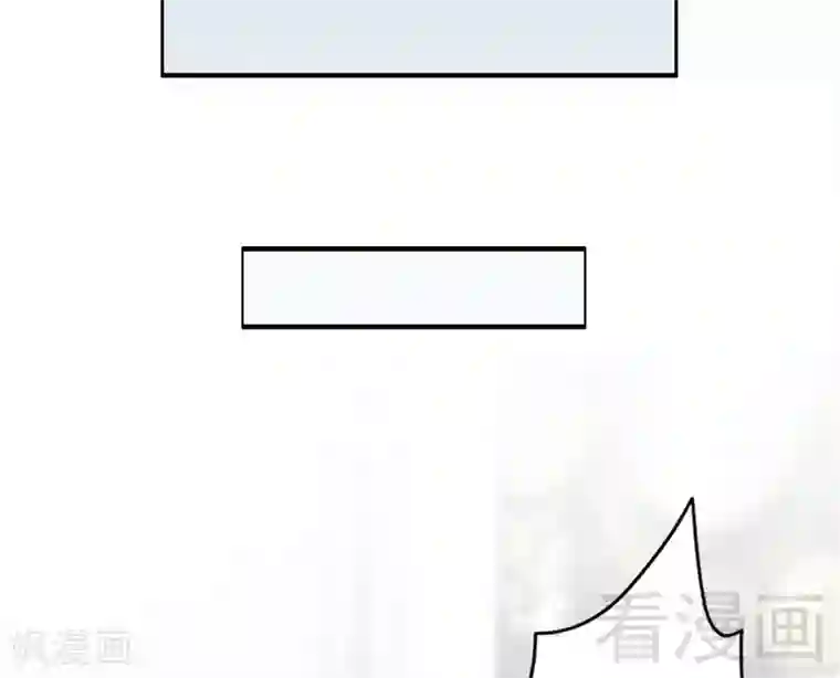 老婆大人有点冷第80话 父子情