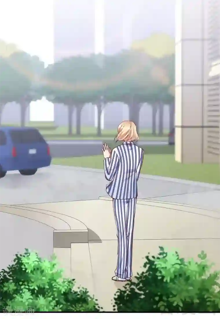 老婆大人有点冷第81话 过去的幽灵