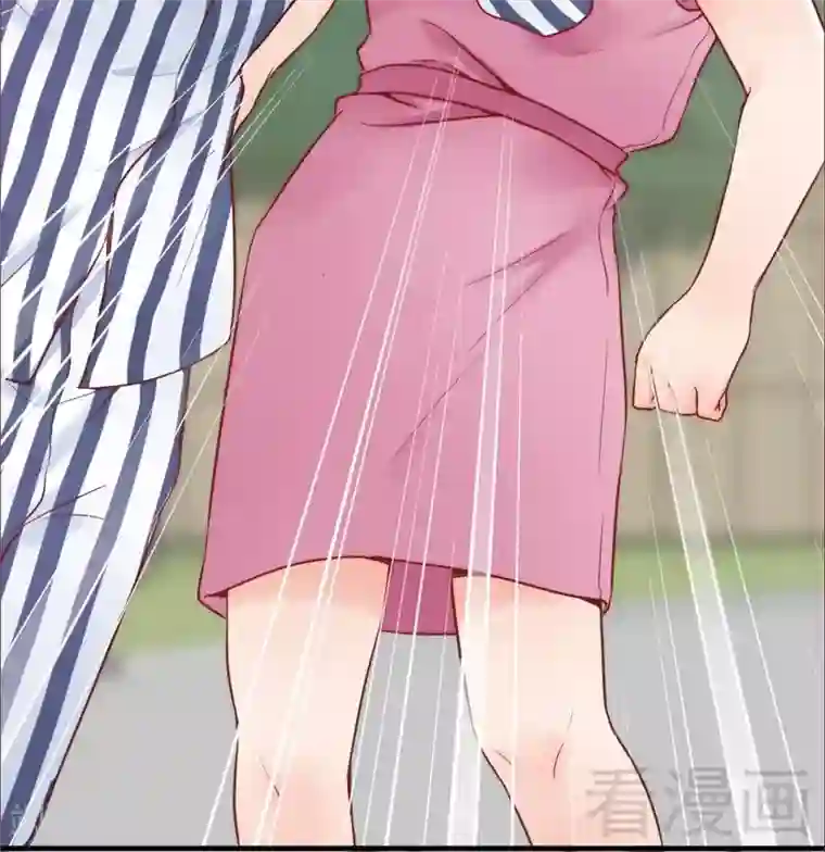 老婆大人有点冷第81话 过去的幽灵