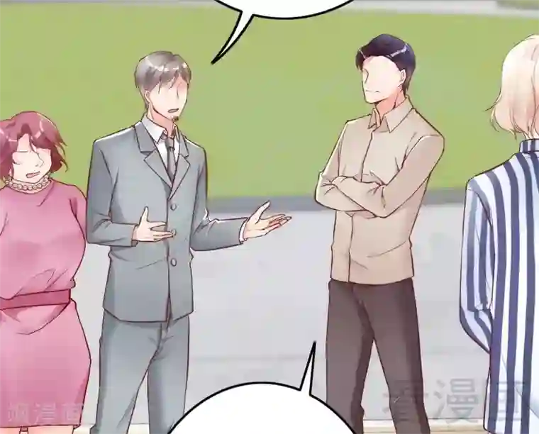 老婆大人有点冷第82话 病危！