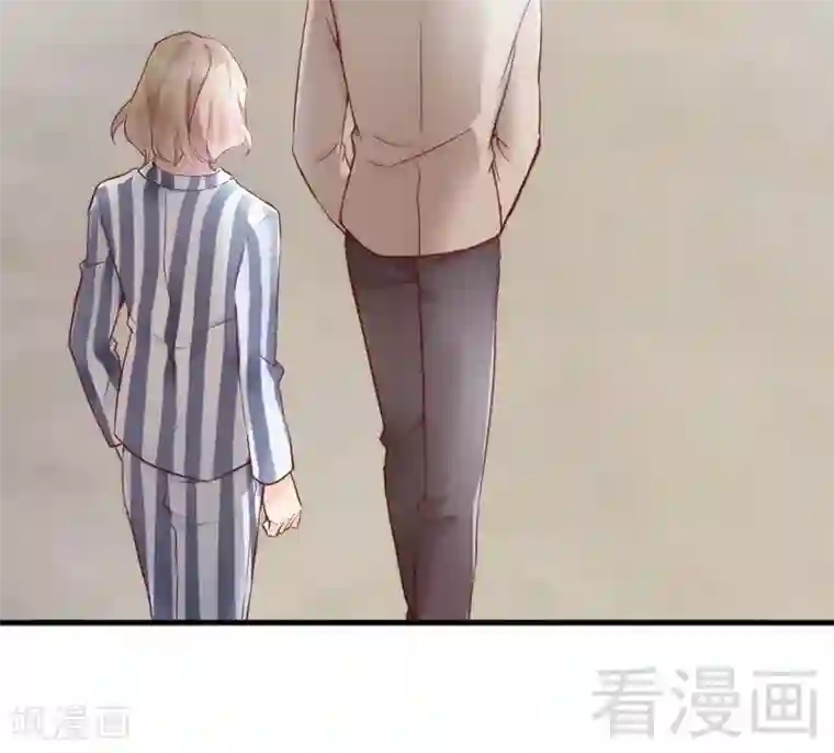 老婆大人有点冷第82话 病危！