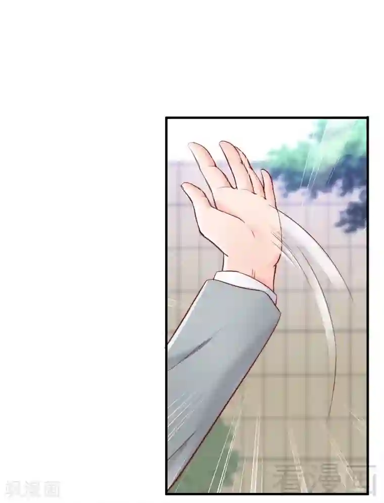 老婆大人有点冷第82话 病危！