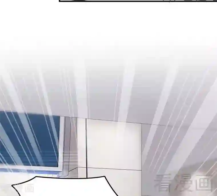 老婆大人有点冷第82话 病危！