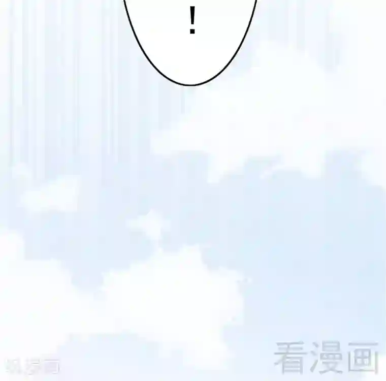 老婆大人有点冷第82话 病危！