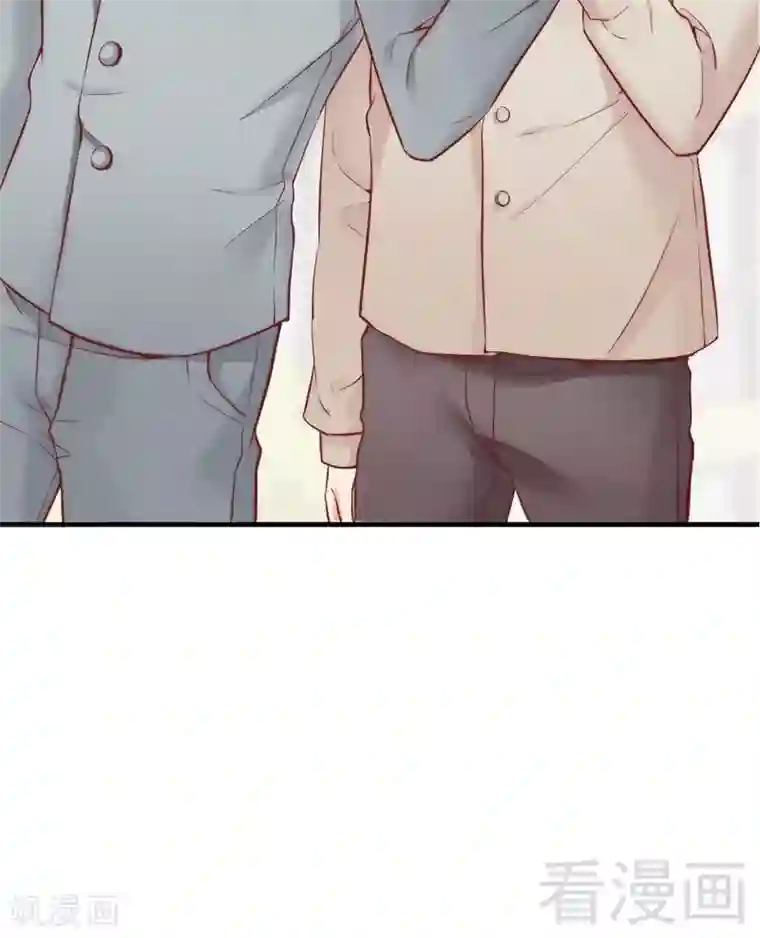 老婆大人有点冷第82话 病危！
