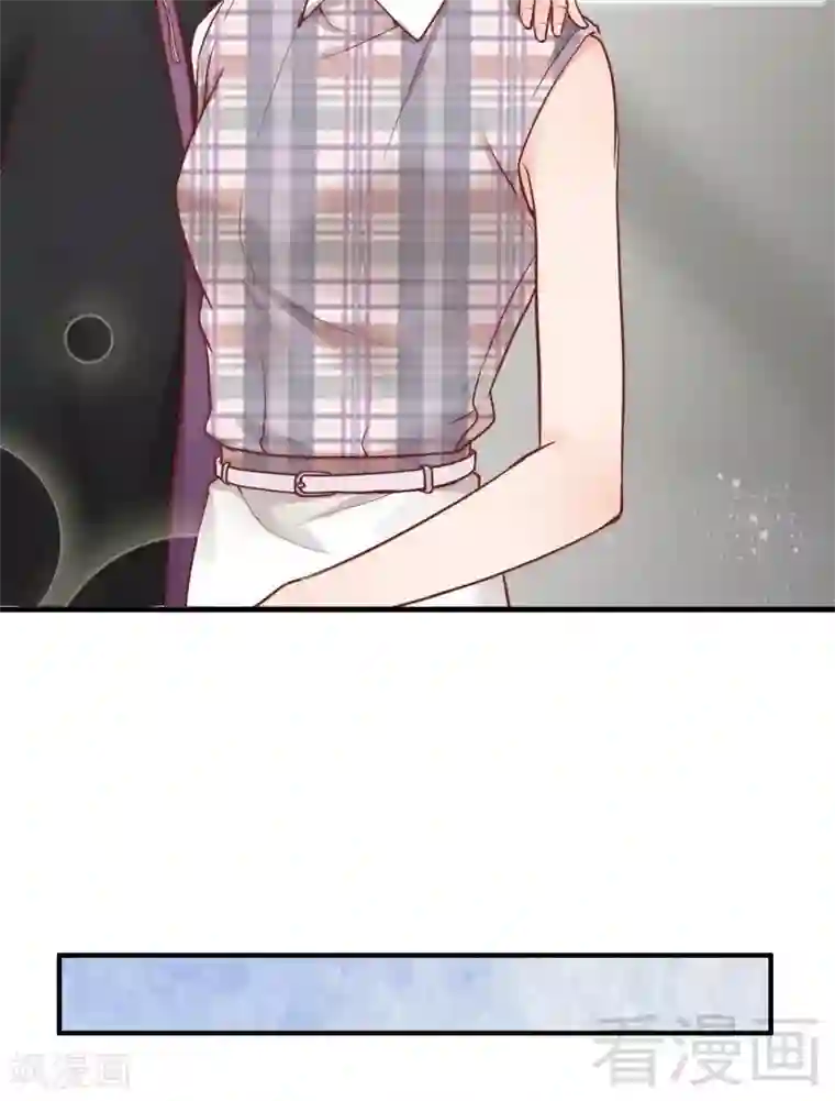 老婆大人有点冷第85话 遗物陷阱