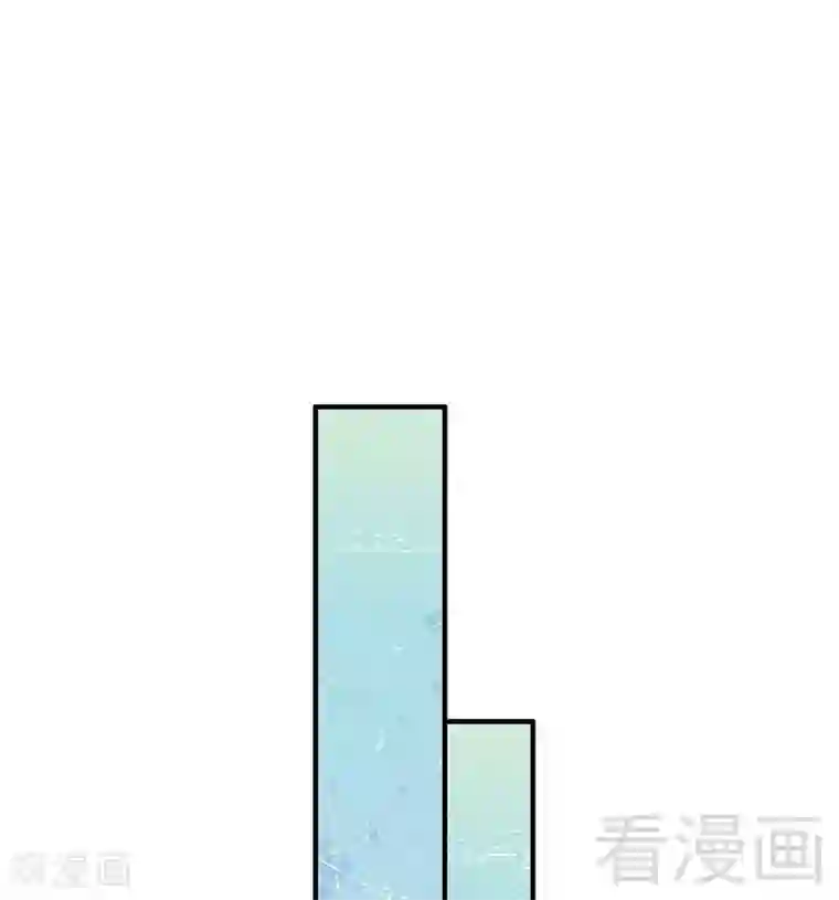 老婆大人有点冷第85话 遗物陷阱
