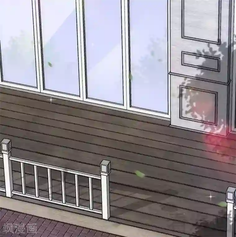 老婆大人有点冷第85话 遗物陷阱