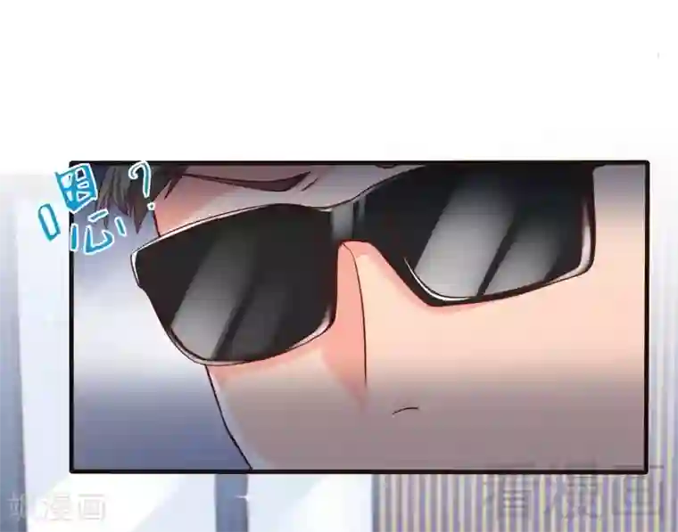 勒死艺校生小花第86话 失联、追踪