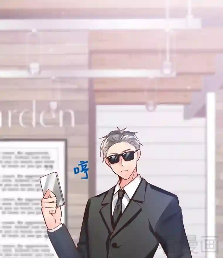 勒死艺校生小花第86话 失联、追踪