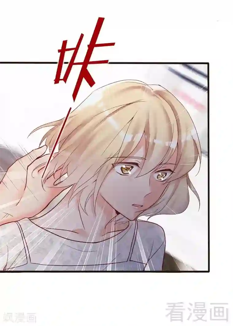 勒死艺校生小花第86话 失联、追踪