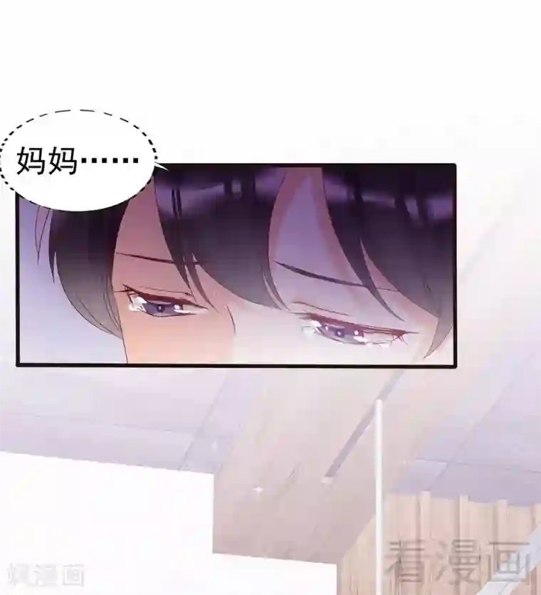 勒死艺校生小花第86话 失联、追踪