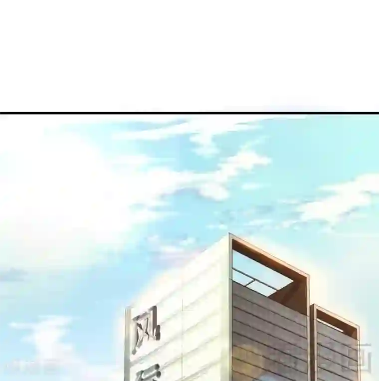 勒死艺校生小花第86话 失联、追踪