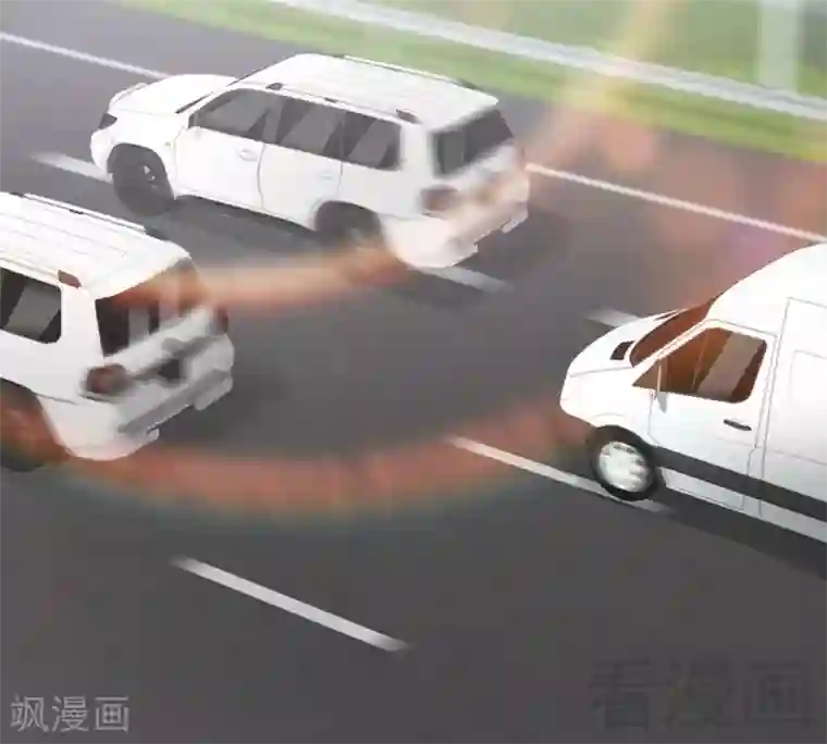 老婆大人有点冷第86话 失联、追踪