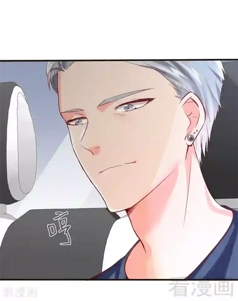 勒死艺校生小花第86话 失联、追踪