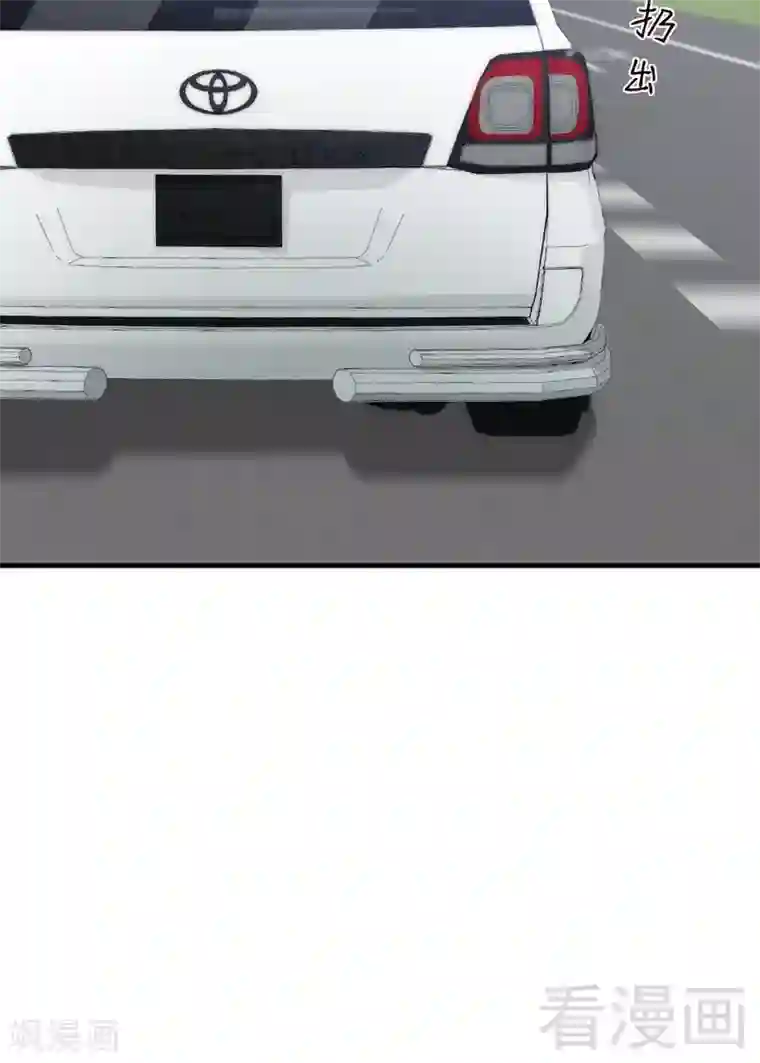 勒死艺校生小花第86话 失联、追踪