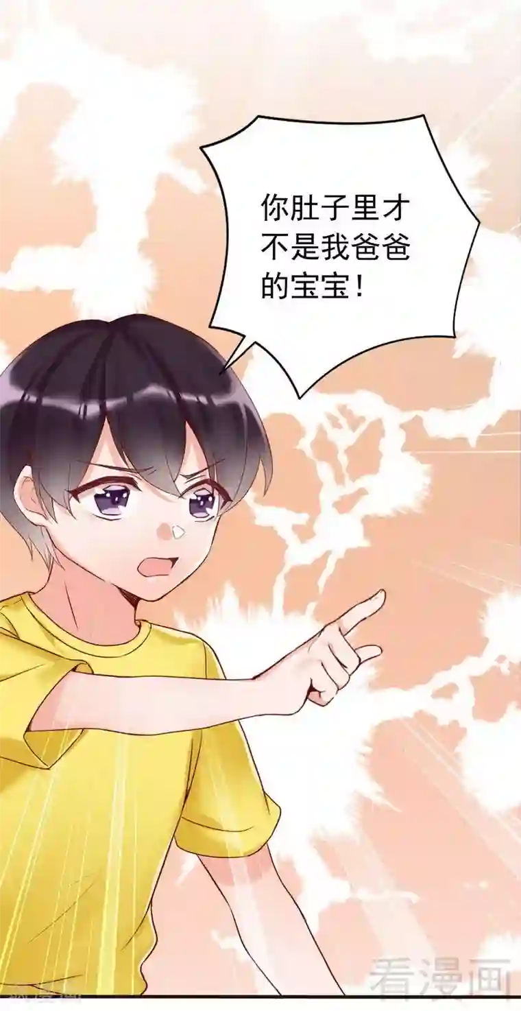 勒死艺校生小花第86话 失联、追踪