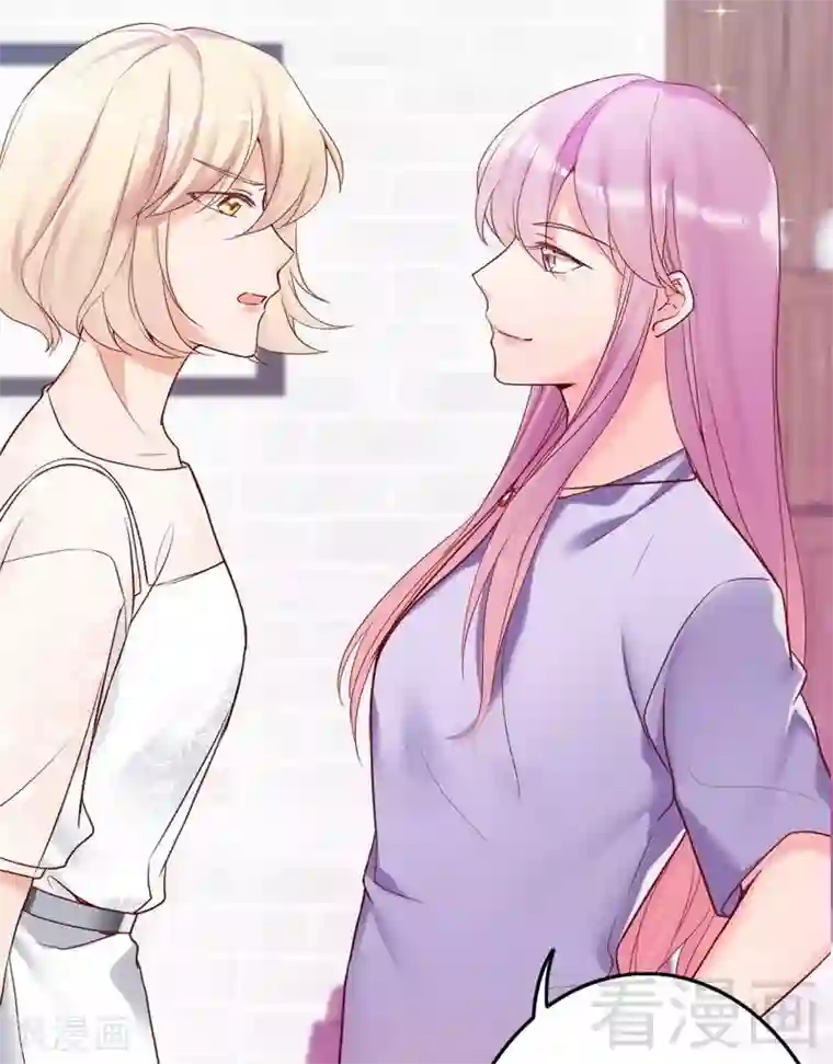 勒死艺校生小花第86话 失联、追踪