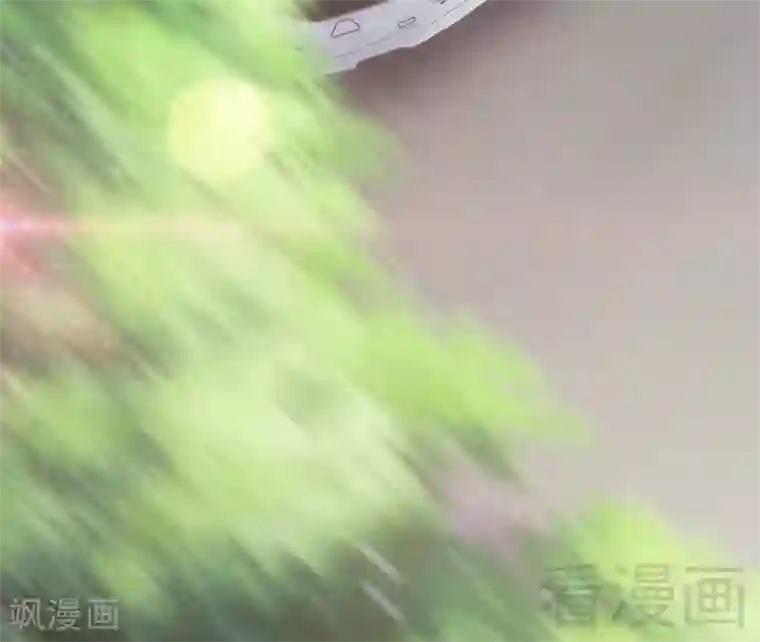 老婆大人有点冷第88话 逃！