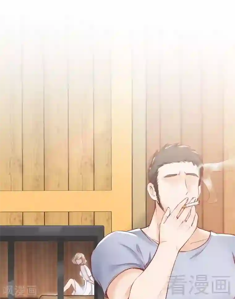 老婆大人有点冷第88话 逃！