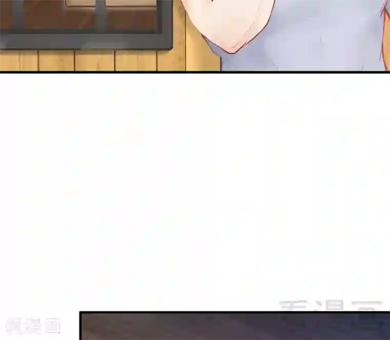 老婆大人有点冷第88话 逃！