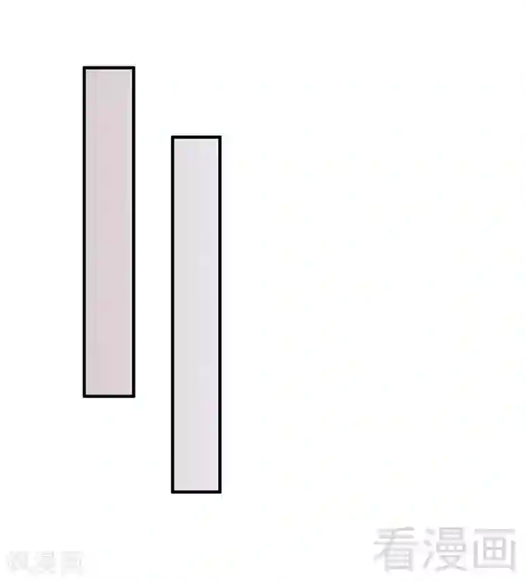 老婆大人有点冷第88话 逃！