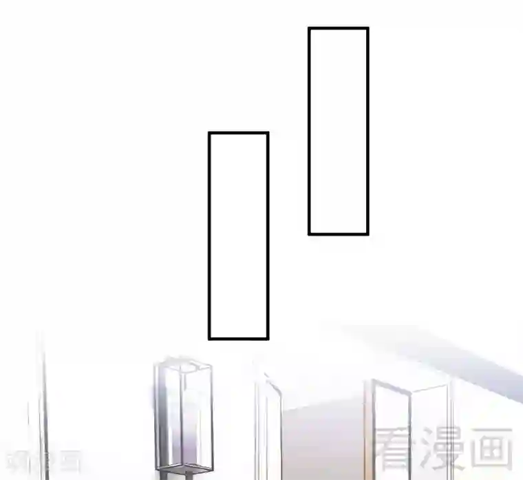 老婆大人有点冷第91话 你会一直在我身边吧