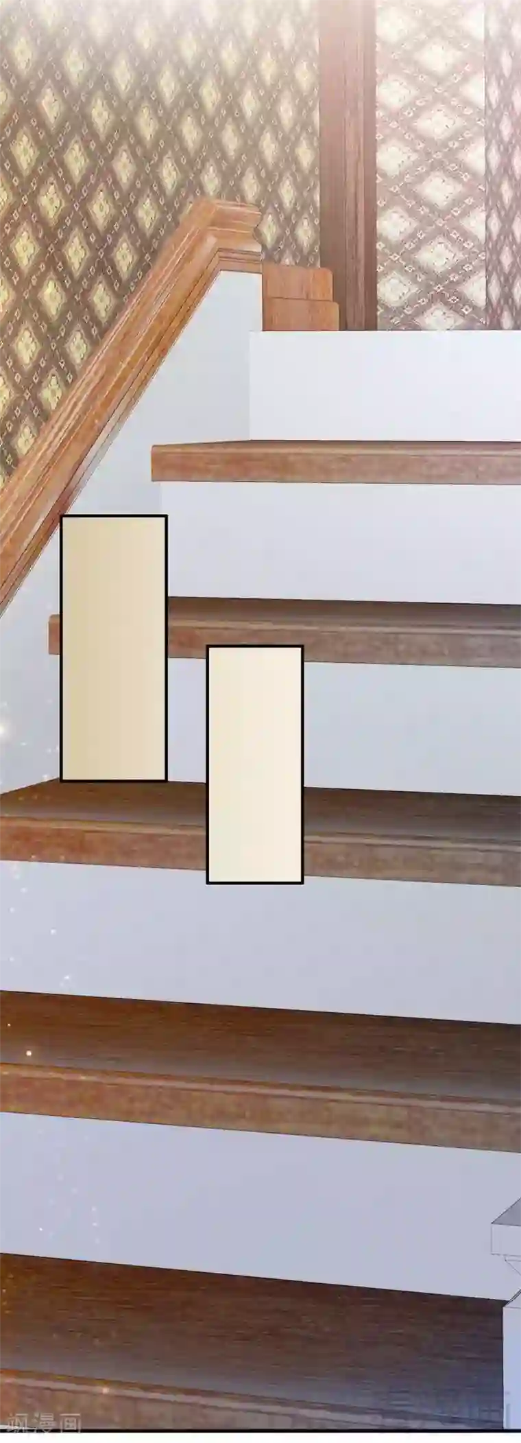 老婆大人有点冷第93话 背叛的陷阱