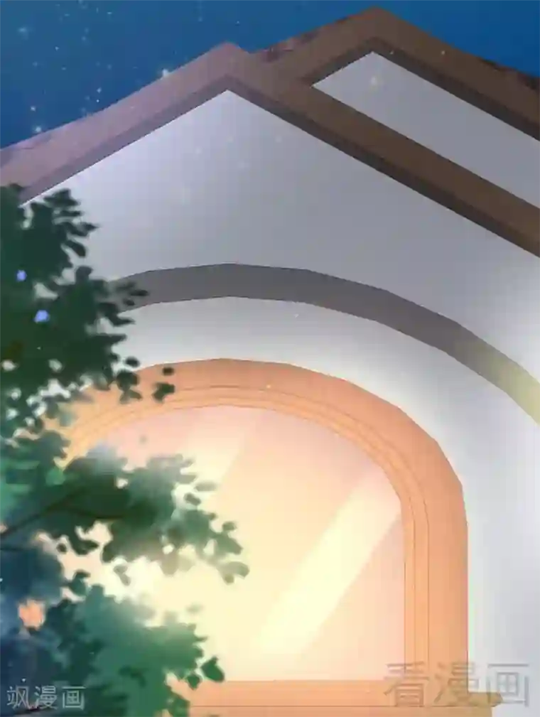 老婆大人有点冷第94话 妻从天降