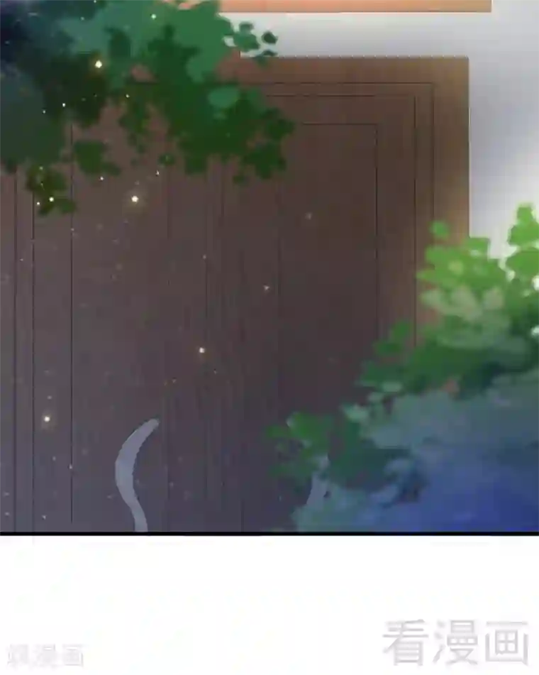 老婆大人有点冷第94话 妻从天降