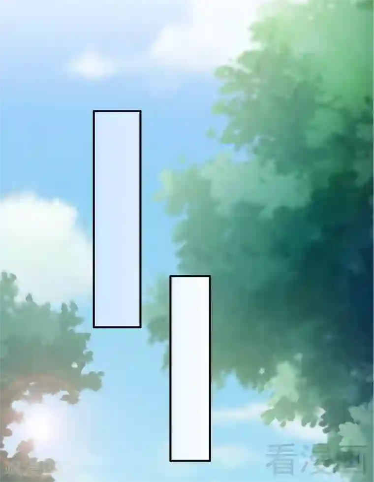 老婆大人有点冷第97话 送别