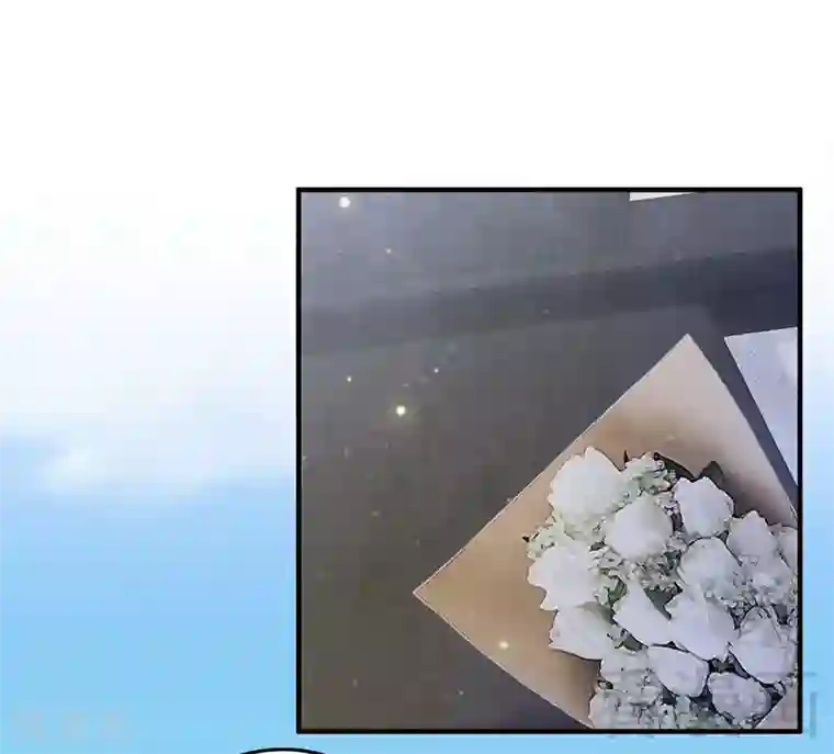 老婆大人有点冷第98话 你个欠打的衰人！