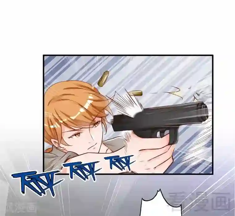 老婆大人有点冷第99话 客死异乡