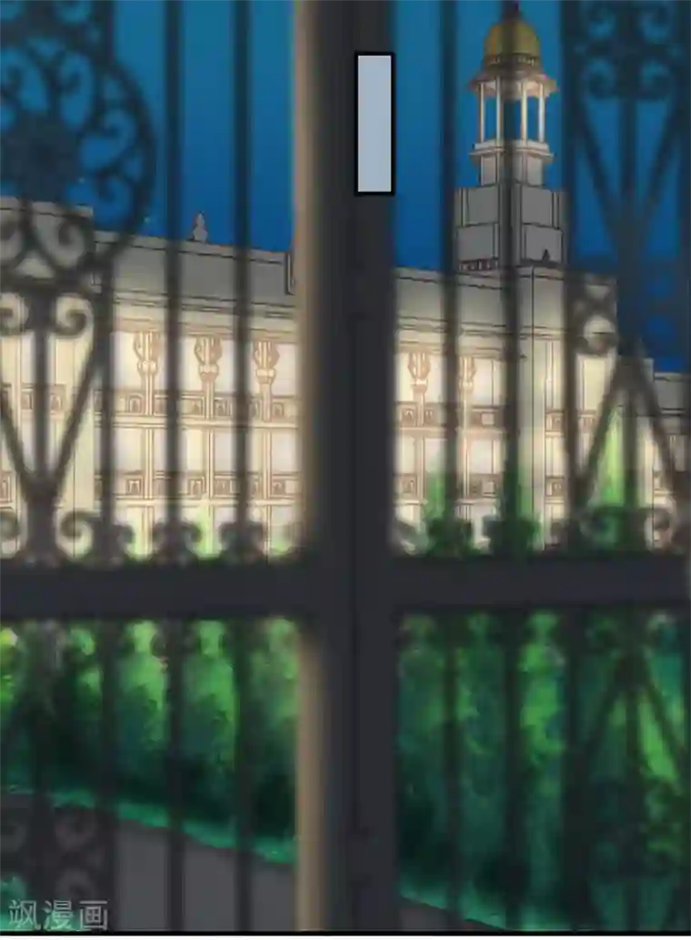 老婆大人有点冷第100话 诚意十足