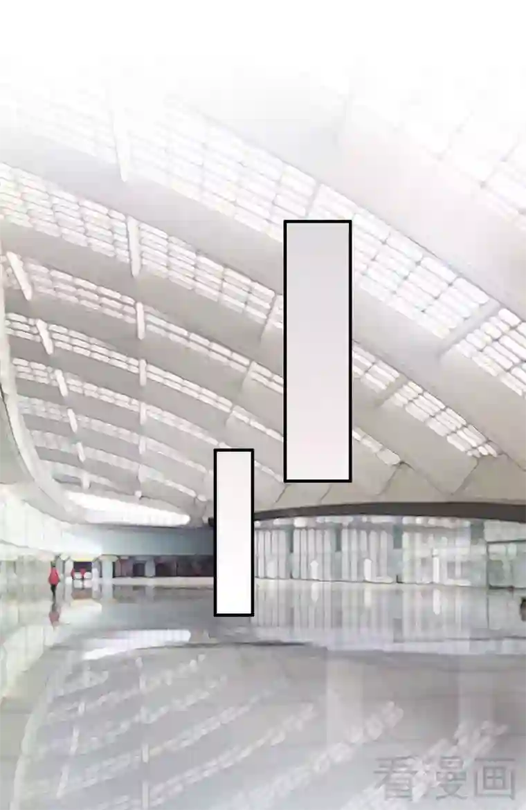 老婆大人有点冷第103话 论误会的产生