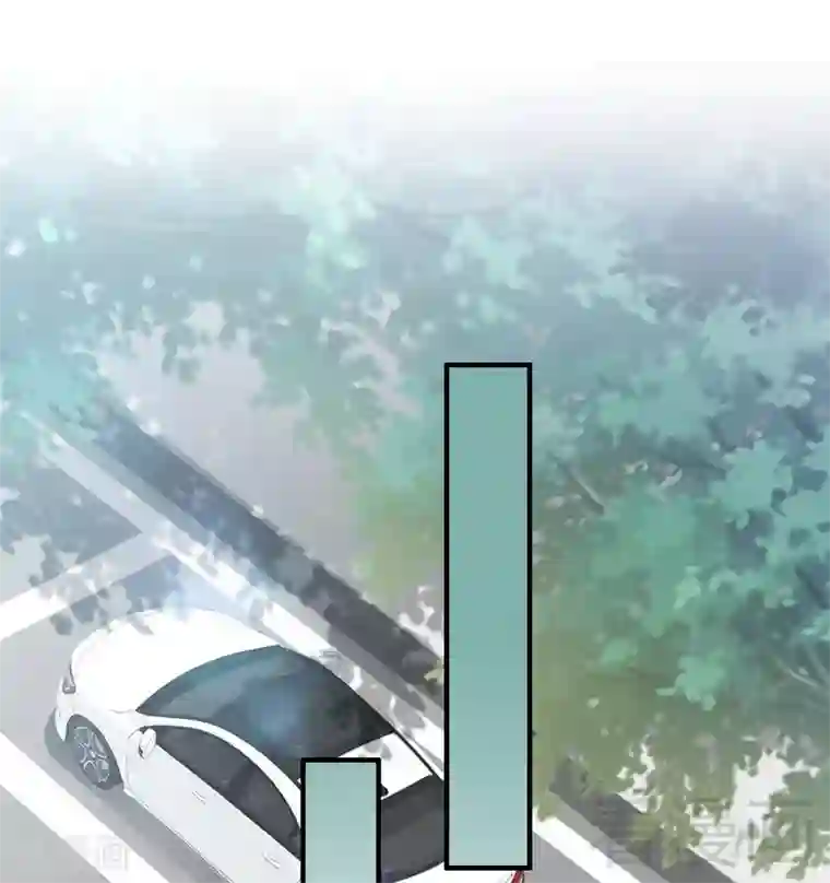 老婆大人有点冷第105话 惊世骇俗的脑洞