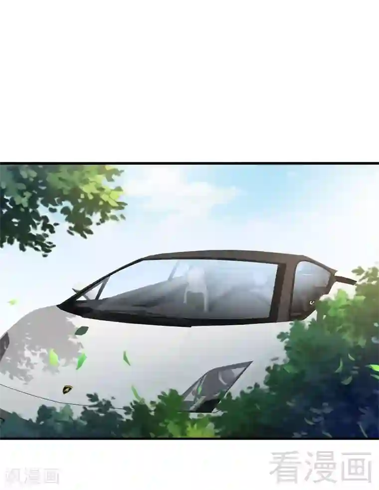 老婆大人有点冷第106话 傲娇醋壶