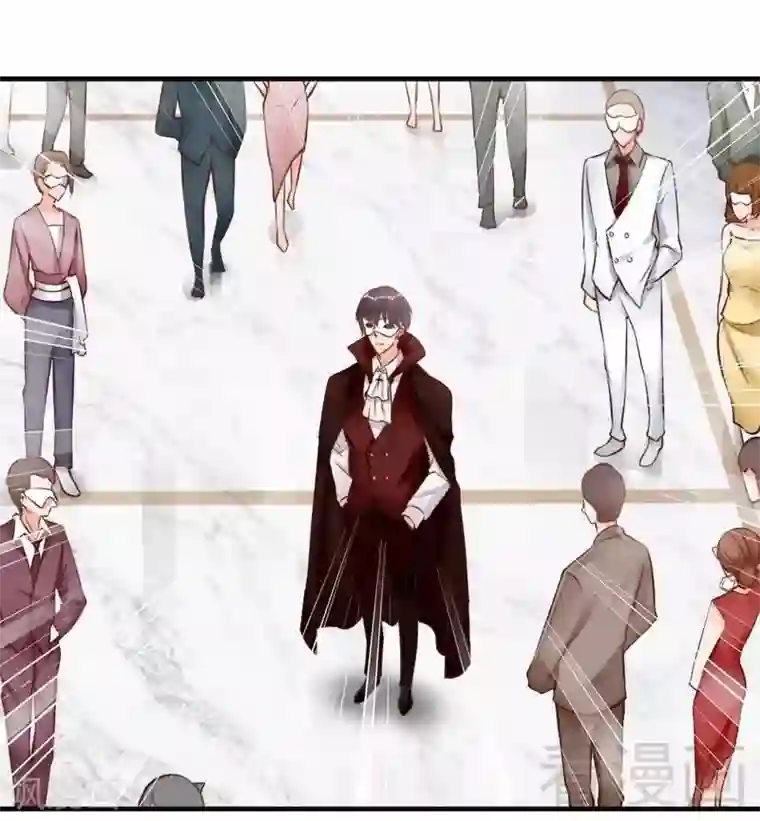 老婆大人有点冷第108话 舞会危机