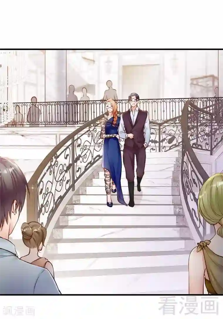 老婆大人有点冷第108话 舞会危机